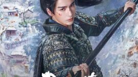 Drama China